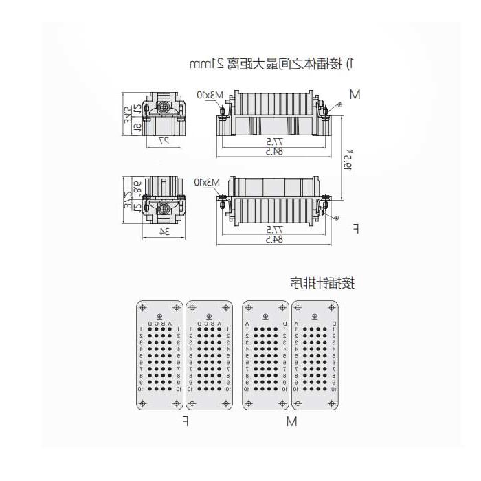 Female core X2, cold-pressed, suitable for H32B housing, HD-040-F(1-40), 09210403101